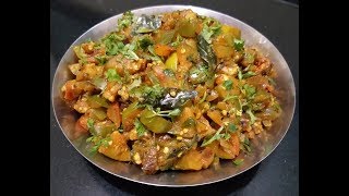 वांग्याची भाजी  vangyachi zanzaneet bhaji by deeps kitchen marathi [upl. by Becki710]