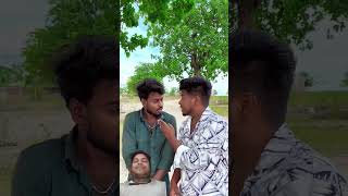 Abe sale vah tujhe dekh ke Hans raha hai comedy comedymoments comedyskits shortsvideocomedyexc [upl. by Anehta837]