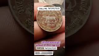 Coins sold at home and notes of foreign currency and coins old coin exhibition oldco coin coincol [upl. by Jezreel]