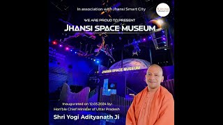 Space Museum Jhansi [upl. by Milde]