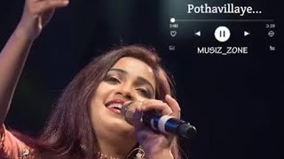 Pothavillaye Podhavillaye 💕 lovesinging lovestatus melody subscribe [upl. by Warthman]