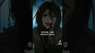 tgcf thienquantuphuc thiênquantứphúc [upl. by Ariom30]