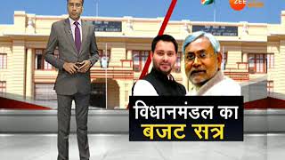 ख़बर बिहार । KHABAR BIHAR। 26 February 2018 । 4 PM [upl. by Nivalc]