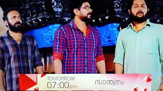 😥 Santhwanam  Santhwanam Tomorrow Promo  santhwanam asianet promo [upl. by Nnainot]