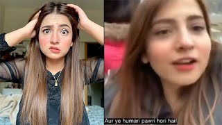 Who Is The Girl In Viral Video Pawri Ho Rahi Hai [upl. by Liuka]