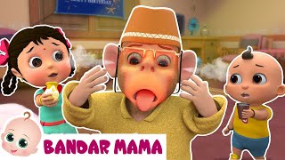 Bandar Mama Pahan Pajama  بندر ماما پہن پاجامہ  Urdu Poem For Kids [upl. by Airenahs]