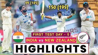 India vs New Zealand Test Match 2024 Highlights  IND vs NZ Test Highlights  Sarfaraz Khan [upl. by Nahij852]