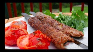 Grilled Ground Lamb Kebab Recipe  Lula Kebab with Tips and Tricks [upl. by Enerod]