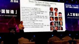 Piero Scaruffi at the Hangzhou 2017 conference on Artificial Intelligence [upl. by Clellan106]