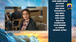 Khumar Episode 46 Teaser  19th April 2024  Har Pal Geo [upl. by Ras249]