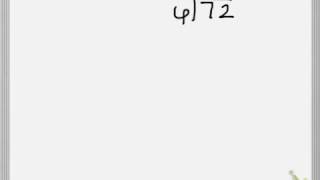 47  division using repeated subtraction [upl. by Katey]