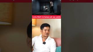 Lucky Bisht NSG ne bataya spy pakda jata Hai to Kya hota Hai shortsfeed shortvideo shortsvideo [upl. by Anitselec]