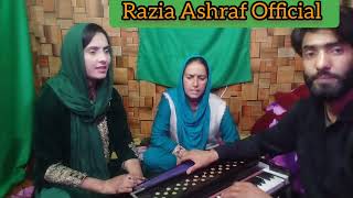 Pahadi log Geet By Singer Razia Ashraf And Rubeena Bashir [upl. by Aikram]