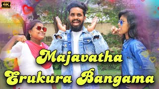 Majavatha Irukura BangamaLove Jolly SongGana KarunaChetpet Gana Prabha Media [upl. by Silverts137]