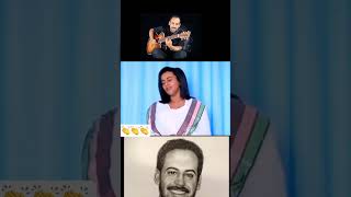 Veronica adane vs abrham afewerki music 🎵 nice song 🎵 [upl. by Salim490]