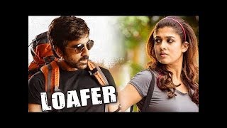 Ravi Teja New Action Hindi Dubbed Movie  2017 Latest Hindi Action Movies  Loafer Hindi Movie 2017 [upl. by Adnik]