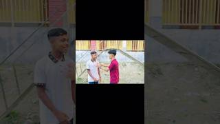 amage bari chinish 🤣👍  shorts funnyvideo [upl. by Taggart]