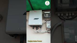 Thea solar inverter ☀️325 waat pooly panel solar shortvideo short punjabsolarpower viralvideo [upl. by Mathew]