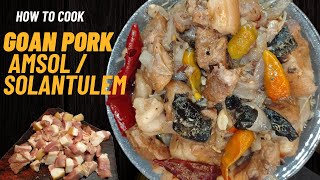 Goan pork solantulem pork amsol  Easy pork recipe  Pork Asado Recipe porkrecipe pork goan [upl. by Kai]