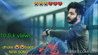 akta somoy ami tore sobi vabitam new song bagla gaan 💔💔💔💔💔💔💔b series company [upl. by Ydnir240]