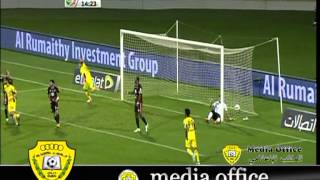 Al Wasl Goals of the season 20122013 [upl. by Lyred]