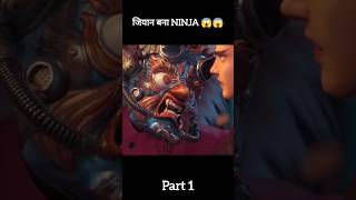 Nezha Reborn Animated Movie Explained in Hindi shorts movieexplainedinhind [upl. by Beane]