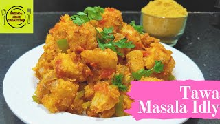 Tawa Masala Idli Recipe Easy Snack Recipe Leftover Idly Recipe Crispy Hyderabadi Recipe [upl. by Corrinne]