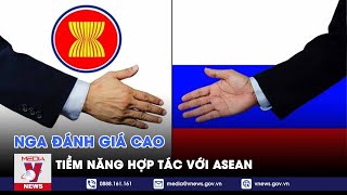 Nga đánh giá cao tiềm năng hợp tác với ASEAN  VNEWS [upl. by Namwen]