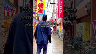 Got a piece of you in my heart amp my head alt altpop playlist newmusic music japan [upl. by Lleznov]