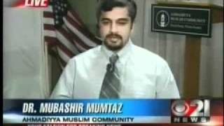 DR MUBASHIR MUMTAZ MKA USA  MOSQUE CONTROVERSY  CBS 21 [upl. by Tloc]