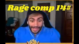 Avxry Rage Moments Compilation 14  Fortnite Battle Royale [upl. by Nivri159]