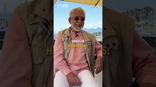 FC RAPID FIRE with Naseeruddin Shah and Sneha Menon Desai Pt 1  FC at Cannes24 [upl. by Schargel78]