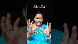 Funny video😂😂😂 funny short video [upl. by Bolan685]