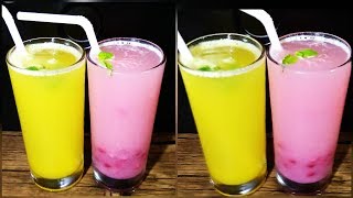 Lime Juice Recipeനല്ല കളര്‍ഫുള്‍ നാരങ്ങവെള്ളം തയ്യാറാക്കാംColourful Lemon JuiceEasy amp Tasty [upl. by Ayekin]