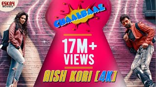 Aish Kori  Shakib Khan  Subhasree Ganguly  Chaalbaaz  4K  Eskay Movies [upl. by Esimorp155]