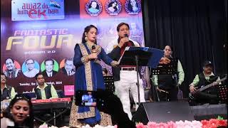 itna to yaad hai muje full song performance by sayyad shehnaz ShehnaazSinging [upl. by Eldorado]