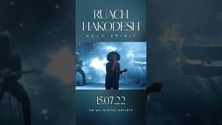 Ruach Hakodesh  Trailer [upl. by Evie]