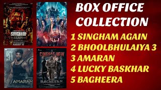 Singham Again \ Bhoolbhulaiya 3 \ Amaran \ Lucky baskhar \ Bagheera \ Box Office Collection 4 Days [upl. by Llenrup898]