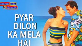 pyar dilon ka mela hai Himanshu ka dance ful video viral dance please support me 🙏🥹🥹 [upl. by Ibby451]