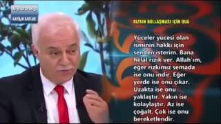 Nihat Hatipoğlu  Rızkın Bollaşması İçin Okunacak Dua [upl. by Cioffred]