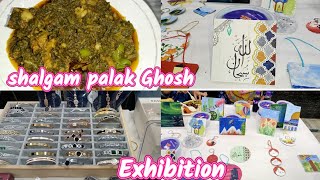 Shalgam palak gosh healthy and delicious recipe 😋 Shalgam palak Ghosh recipe Exhibition [upl. by Ardiekal830]