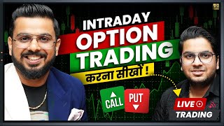 Intraday Trading Step by Step Tutorial [upl. by Legnaros]