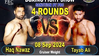 Tayyab Ali vs Haq Nawaz  6Round Boxing Bout  3rd Round TKO Victory  Peshawar Showdown [upl. by Norvil]