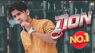 ड।न नंबर 1  Don No 1  Short Film  Top Real Team  TRT  cute Aamir [upl. by Barren]