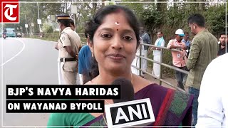 If people need development in Wayanad they will select NDA BJPs Navya Haridas [upl. by Hsima]