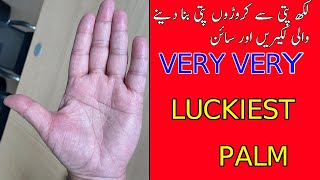 Which Tri Angle Make You Billionaire  Billionaire signs  LUCKIEST MALE PALM READING  SNN TV PAK [upl. by Eardnaed]