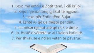 Meso Suren Alek  Në Transliterim Shqip dhe Përkthim Shqip  Në HD [upl. by Polash551]