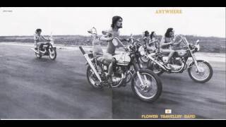 Flower Travellin Band  Anywhere 1970  full album [upl. by Nohsav915]