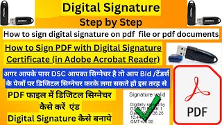 How to sign digital signature on pdf or documents  PDF File me Digital Signature kaise kare  DSC [upl. by Ahsinev]