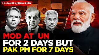 Indian PM Coming US for 2 days amp Pak PM for 7 Days Modi will Meet QUAD Leaders Won’t Speak at UN [upl. by Basil499]